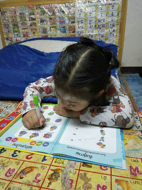 สมุดเสียงสองภาษา ไทย-อังกฤษแถมฟรีเกมส์ตลับเรียงเลข1-12