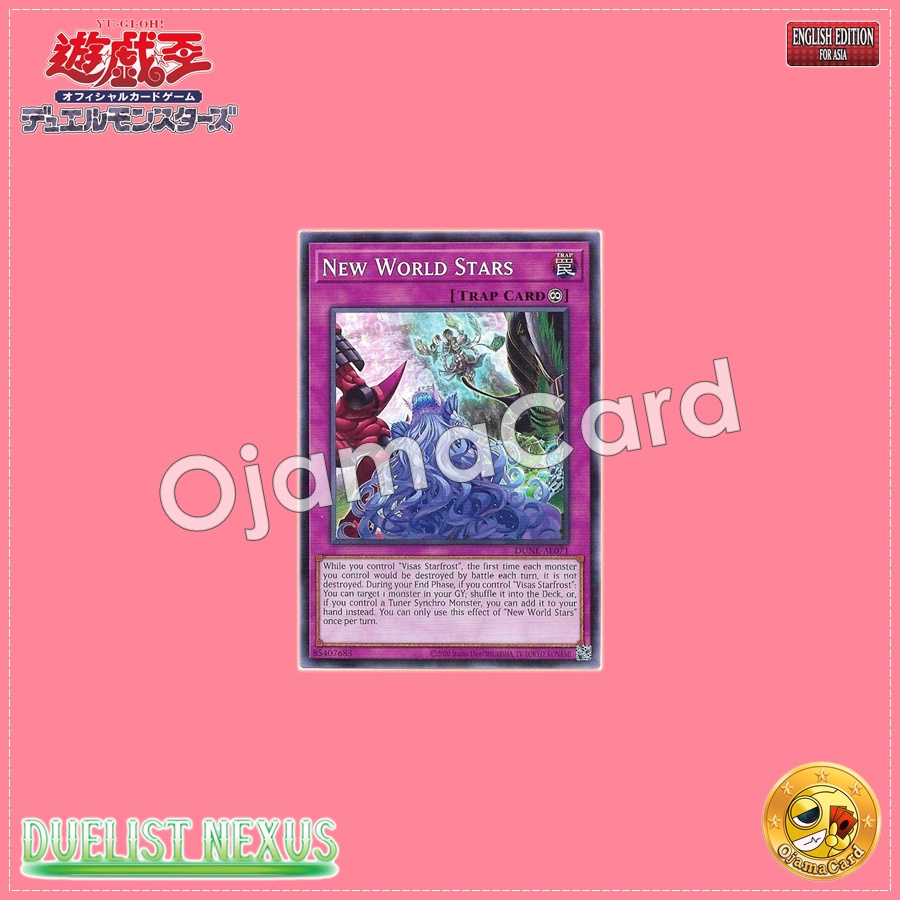 DUNE-AE071 : New World Stars / New Broken World Full of Stars (Common)
