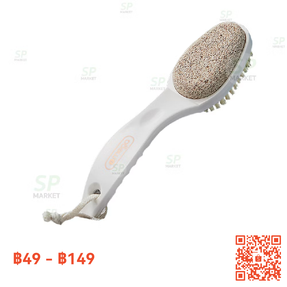 ที่ขูดส้นเท้า เห็นผลจริง!!!