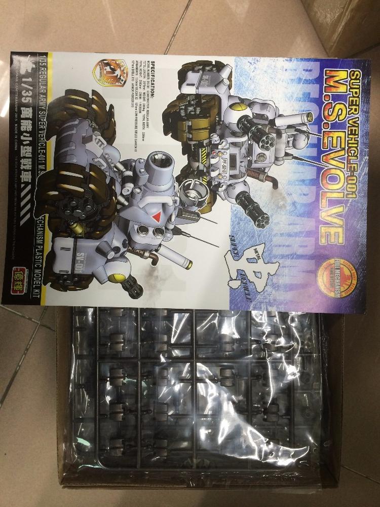 Metal Slug 1/35 SUPER VEHICLE-001 M.S. Evolve (Blue)