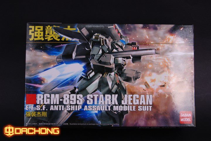 HGUC 1/144 Stark Jegan