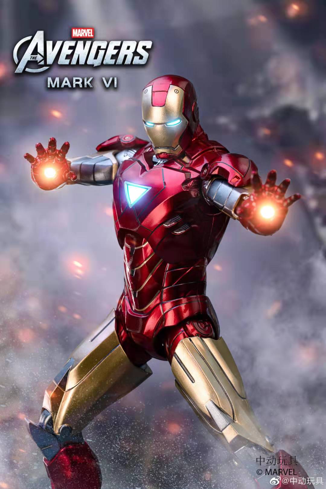Iron Man Mark VI 18cm (Plastic Model)[Zytoy]