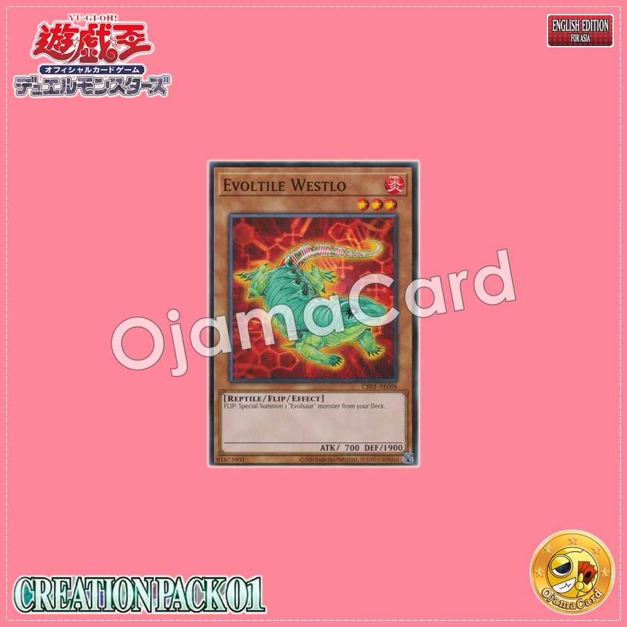 CR01-AE098 : Evoltile Westlo / Evold Westlo (Common)