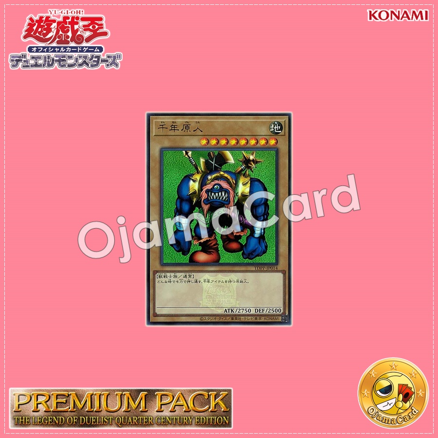 TDPP-JP014 : Sengenjin / Millennium Primitive Man「Yu-Gi-Oh! Duel Monsters: The Legend of Duelist logo」(Ultra Rare)