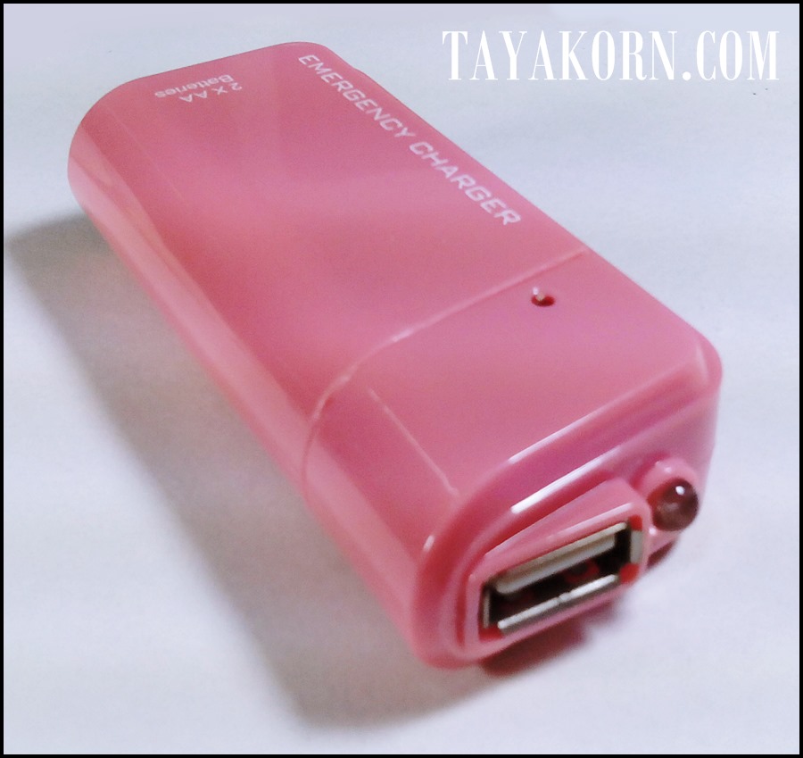 เครื่องชาร์จโทรศัพท์มือถือแบบฉุกเฉิน ใช้ถ่านAA