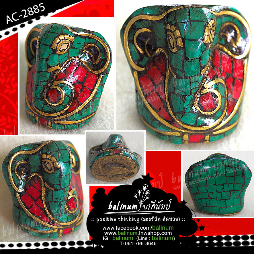 Nepal Handmade Ganesha องค์พระพิฆเนศบูชา งานทิเบต - เนปาล แฮนด์เมด เนื้อทองเหลือง ประดับด้วยหินเทอร์ควอยส์ (Turquoise : Lucky ความโชคดี), หินปะการังแดง (Red Coral : Protect ปกป้องคุ้มครอง) และหินลาพีส ลาซูลี (Lapis Lazuli : Success ความสำเร็จ) สไตล์แอนทีค เขียว (Green)