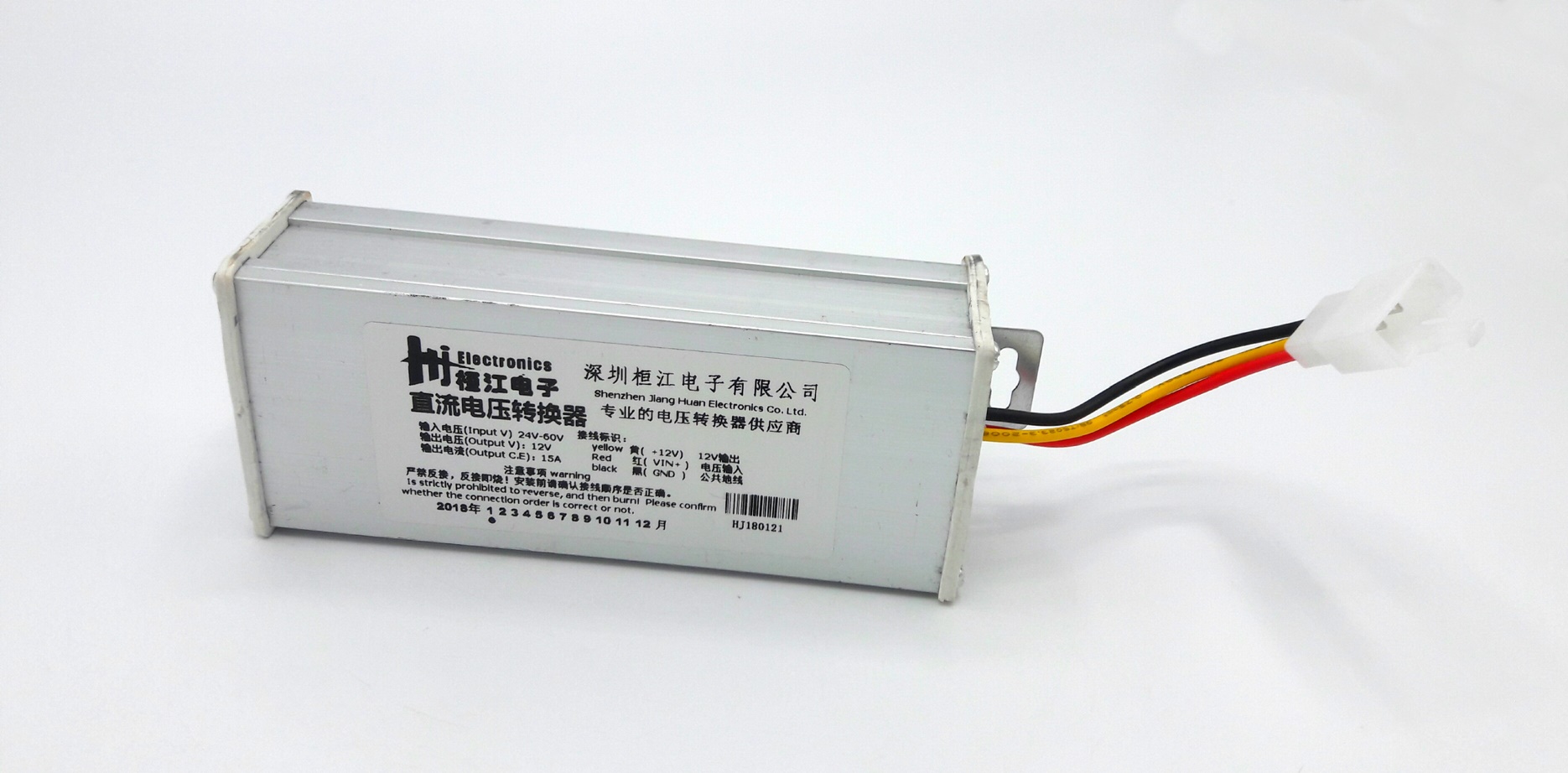 เครื่องปรับลดแรงดันไฟฟ้า Converter 24V-60V 12VDC 15A