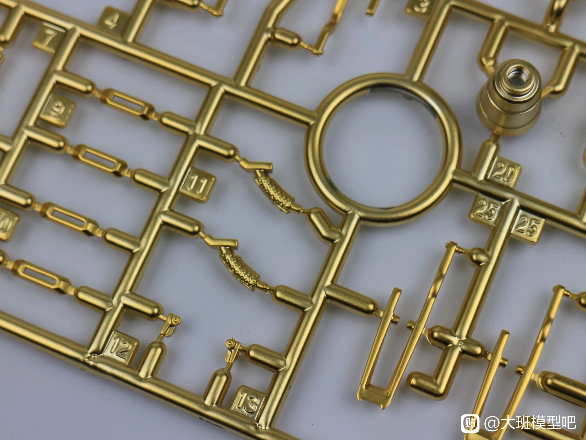 MG 1/100 F91 Ver.MB + MSV Option Set (8821) [Daban]