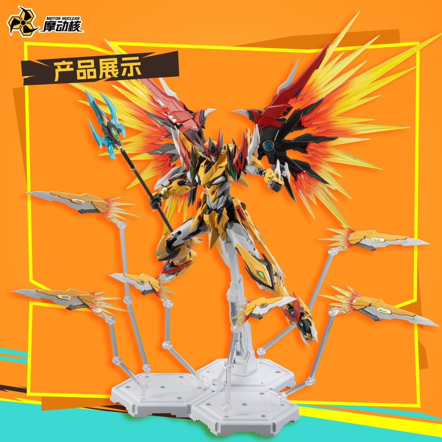 1/100 MNP-XH01 Bai-Qi [Motor Nuclear]