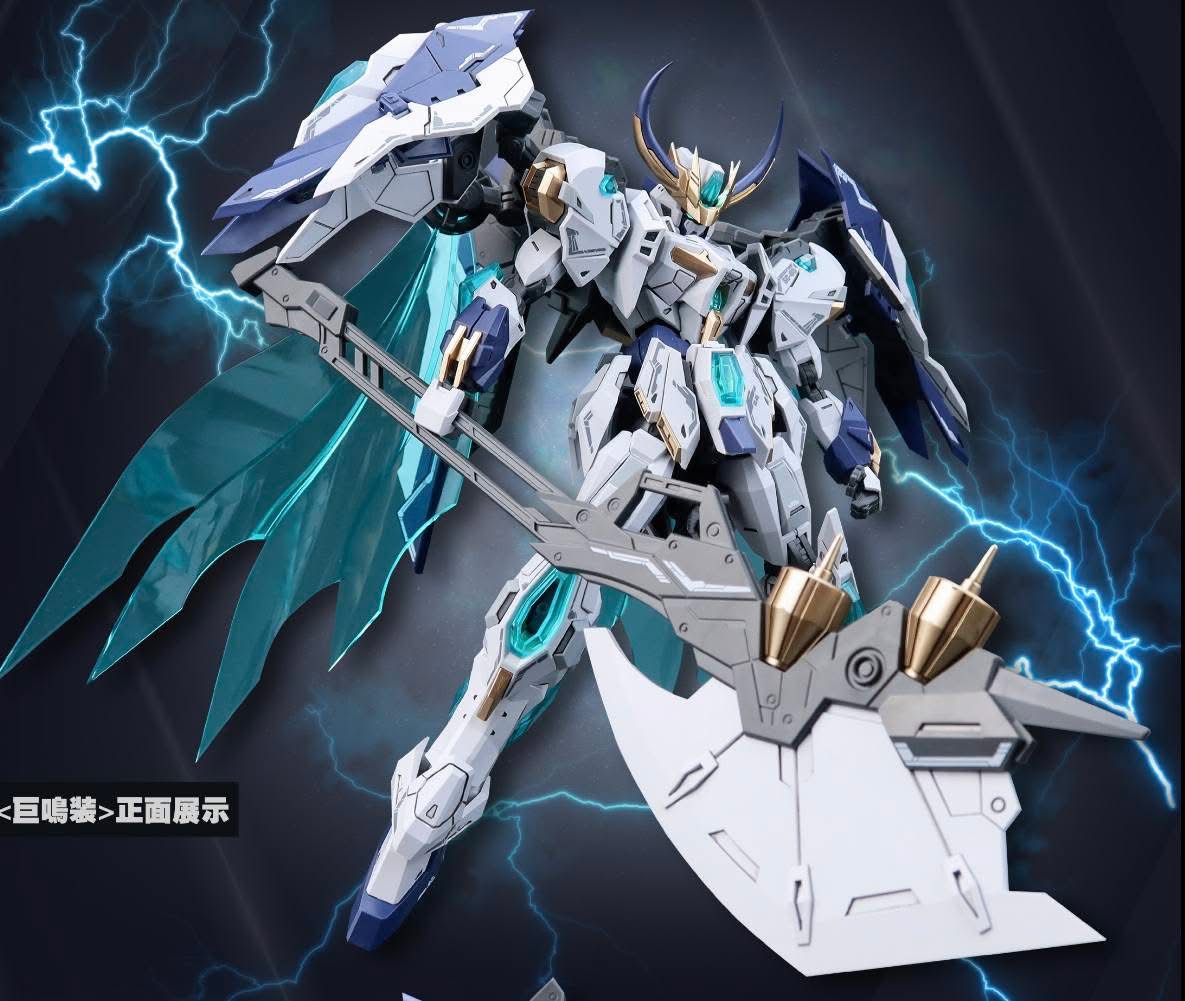 BE 1/144 Giant Axe Lancelot
