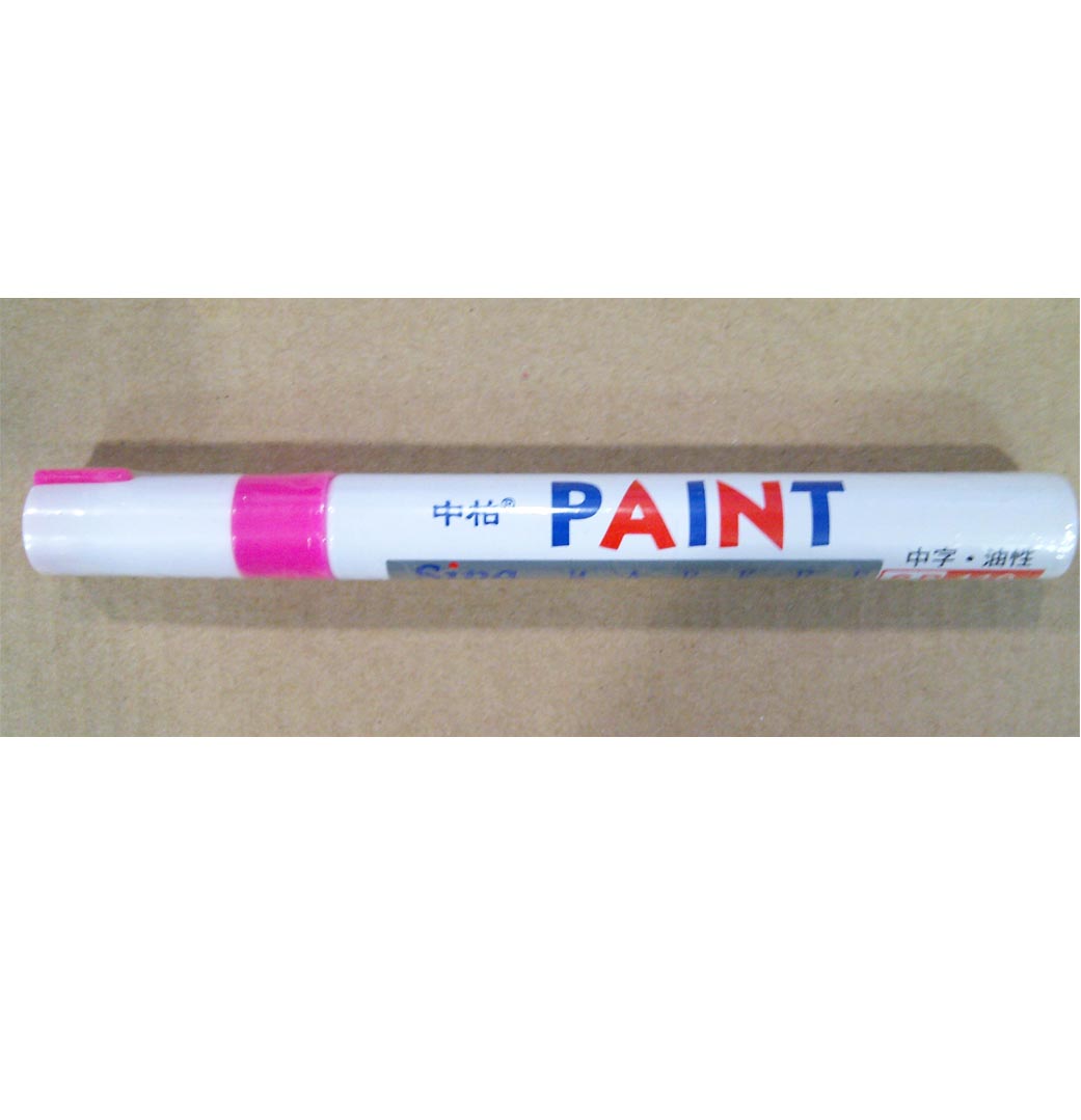 ปากกาน้ำหมึกเพ้นสี สีชมพู