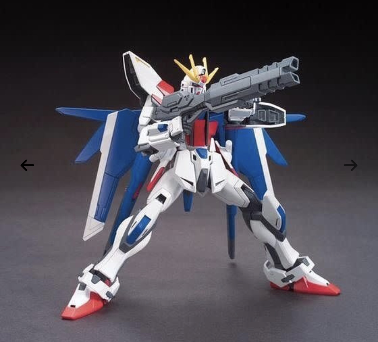 HG 1/144 (001) Build Strike Gundam Full Package