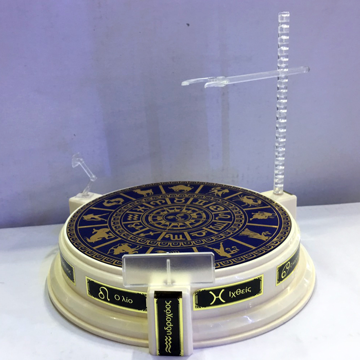 Twelve Constellation Special Edition Base