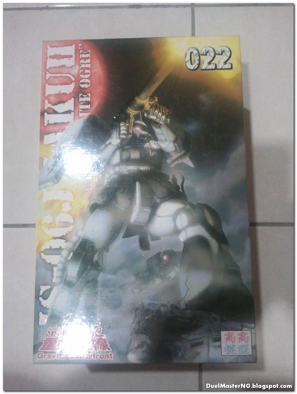 MG (022) 1/100 MS-06J ZAKU II " White Ogre "