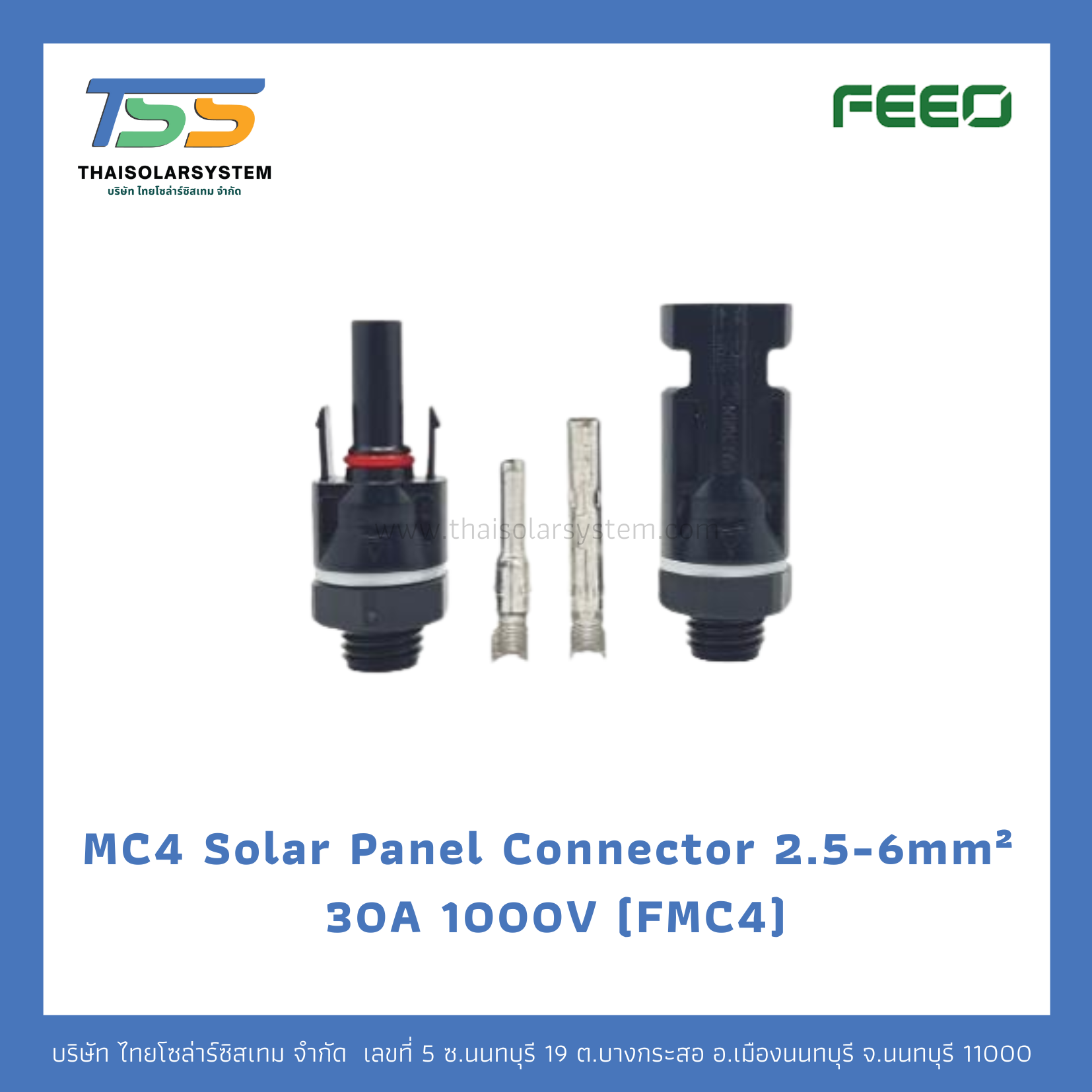 MC4 Solar Panel Connector 2.5-6.0mm² 1000V