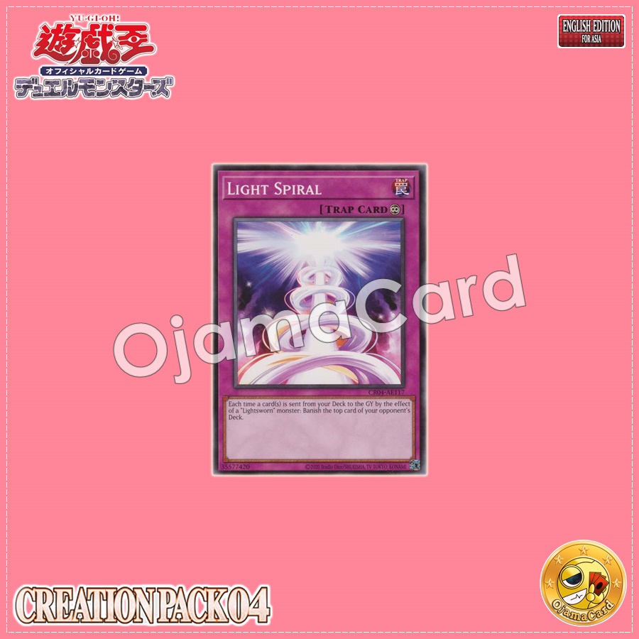 CR04-AE117 : Light Spiral / Light Resilence (Common)