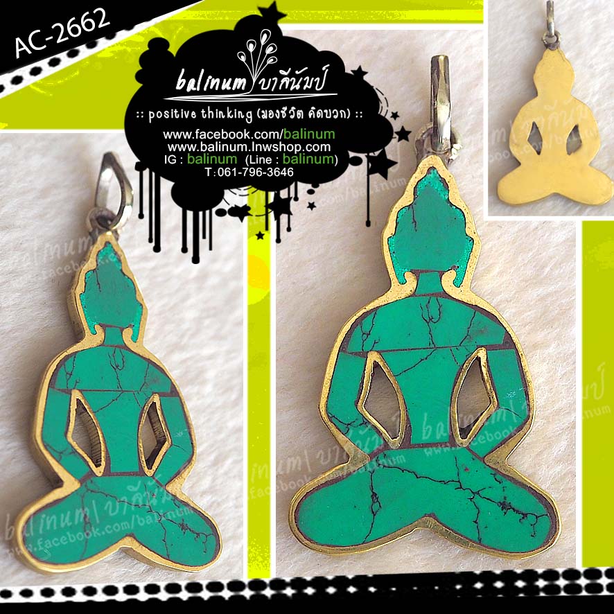 Handmade Buddha Pendant จี้ล็อกเก็ตรูปพระพุทธเจ้า งานเนปาล แฮนด์เมด