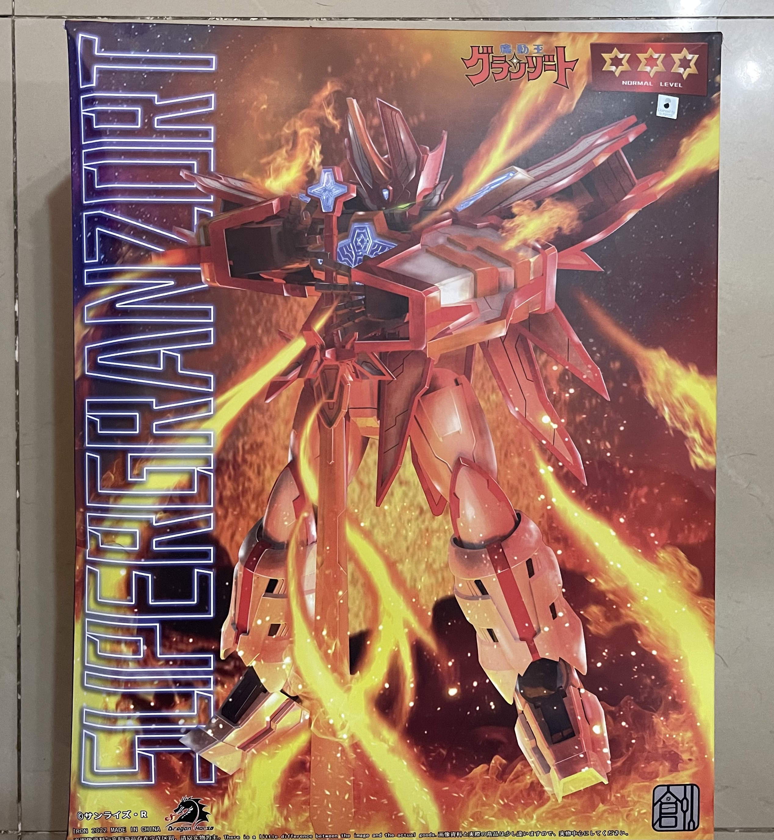 Super Granzort [Tron]