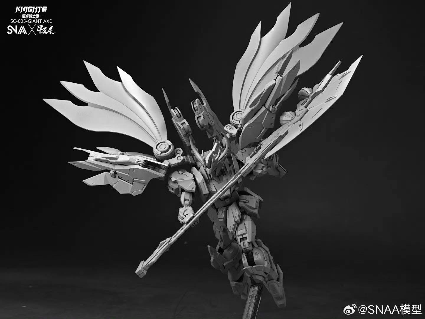 BE 1/144 Giant Axe Lancelot