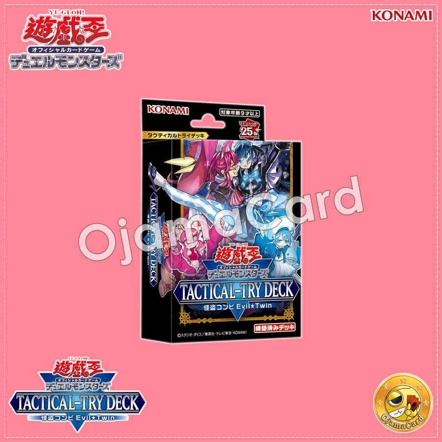 Yu-Gi-Oh! OCG Japan — Tactical-Try Deck: Evil★Twin the Kaito Pair [TT01-JPB] (JA Ver.)「1 Deck」