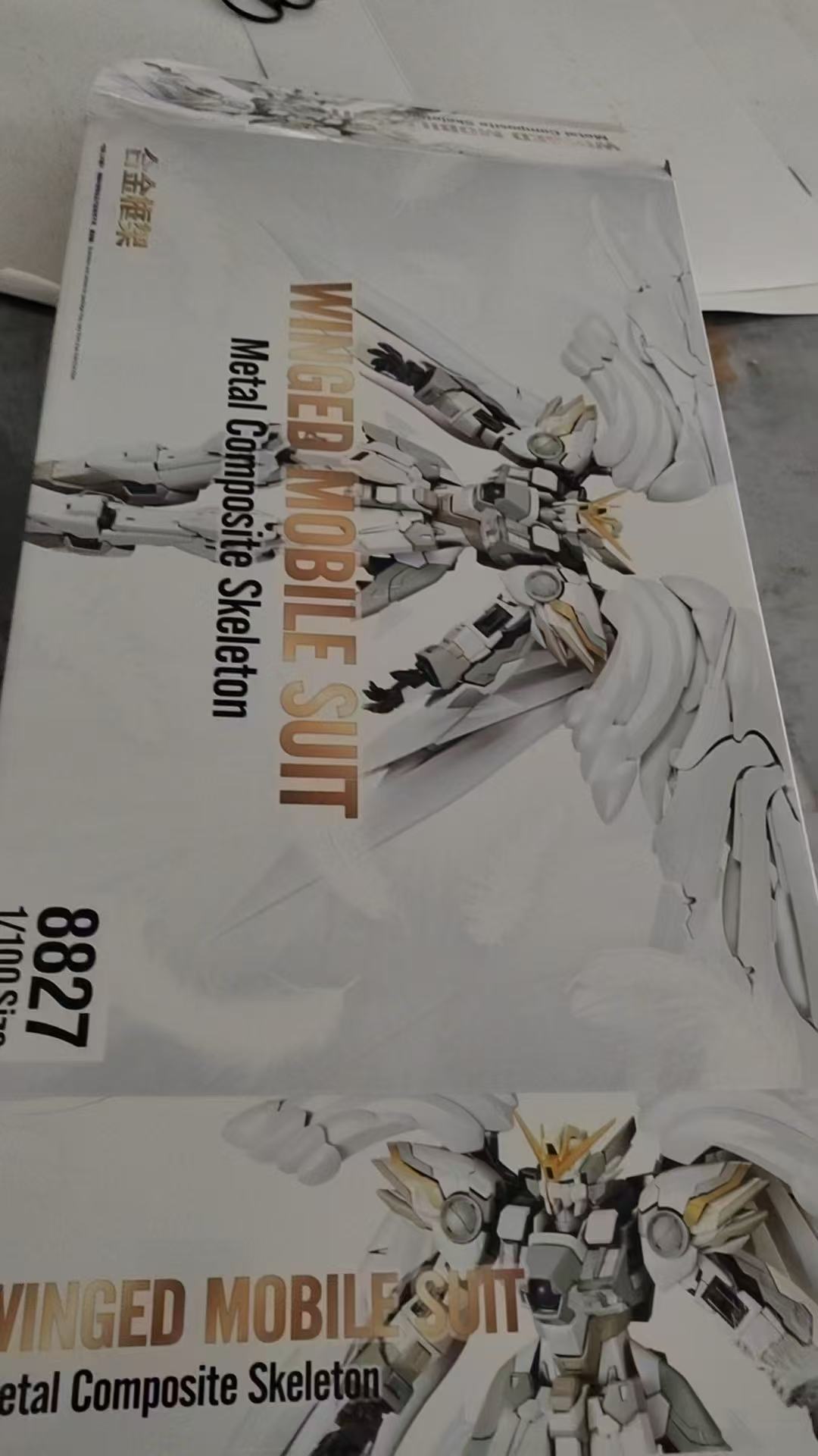 MG 1/100 Wing Show White Prelude Alloy Frame (8827) [Daban]