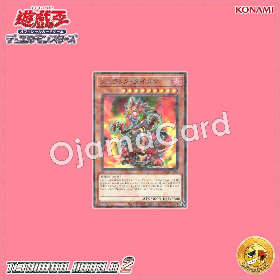 TW02-JP033 : Jurrac Titano / Jurrac Titan (Normal Parallel Rare)