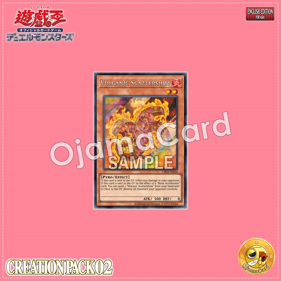 CR02-AES24 : Volcanic Scattershot / Volcanic Buckshot (Secret Rare)