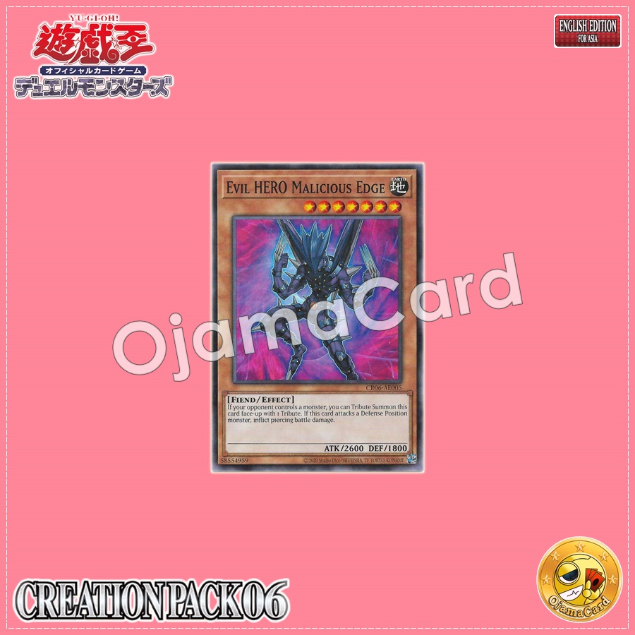 CR06-AE005 : Evil HERO Malicious Edge (Common)