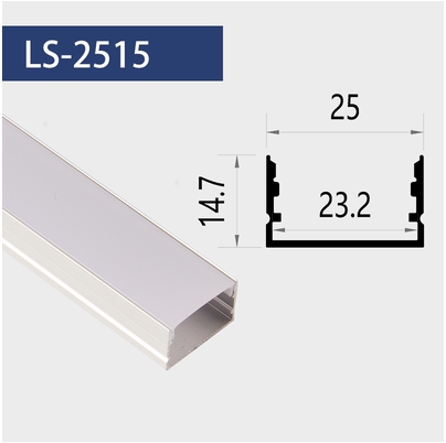 2515 ราง U (ไม่มีสต๊อก สั่งล่วงหน้า 10-15 วัน) ราคาต่อ 1 เส้น ยาว 1 เมตร รางอลูมิเนียม (Aluminium Profile) รางไฟ Aluminium Profile รางอลูมิเนียม ใช้กับไฟเส้น LED รางไฟเส้น rail led track โพรไฟล์