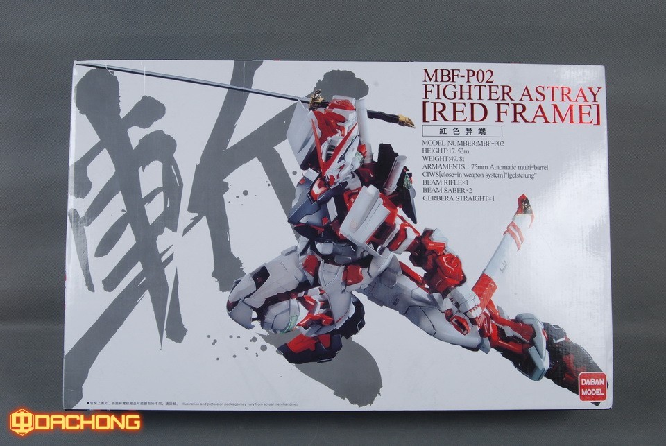 PG 1/60 Red Frame + Tactical Arms [Daban & M3Model]