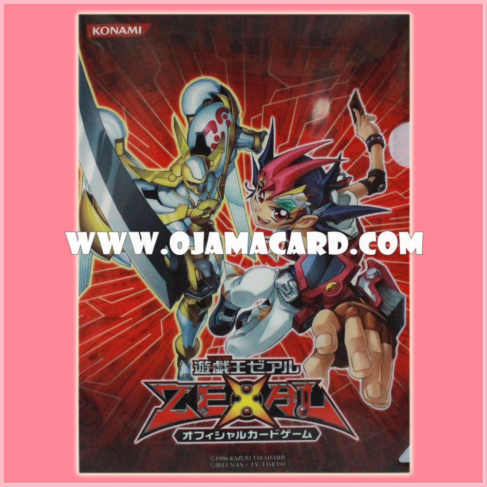 Yu-Gi-Oh! ZEXAL OCG Duelist Folder - Yuma Tsukumo & Utopia / King of Wishes, Hope