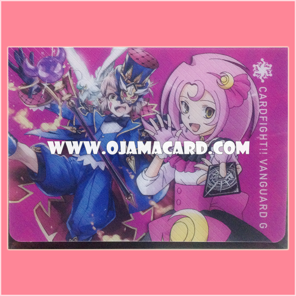 G Starter Set : Illusionist of the Crescent Moon (VG-G-TD07+) - Deck Holder