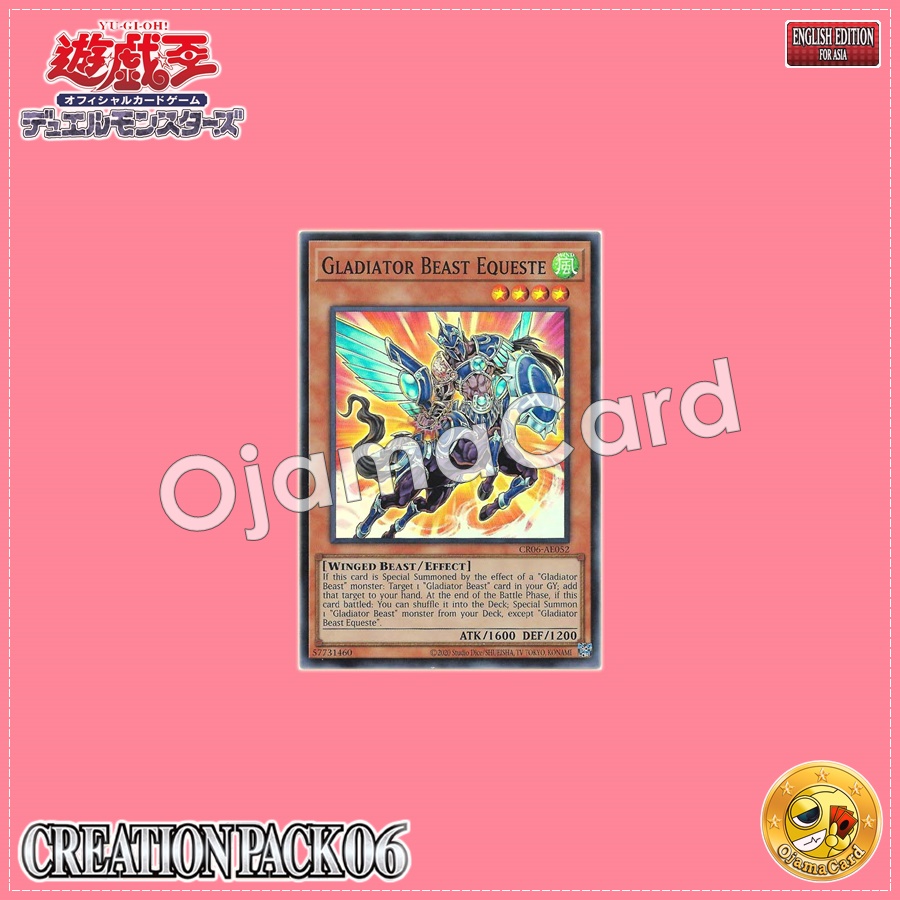 CR06-AE052 : Gladiator Beast Equeste / Gladial Beast Equite (Super Rare)