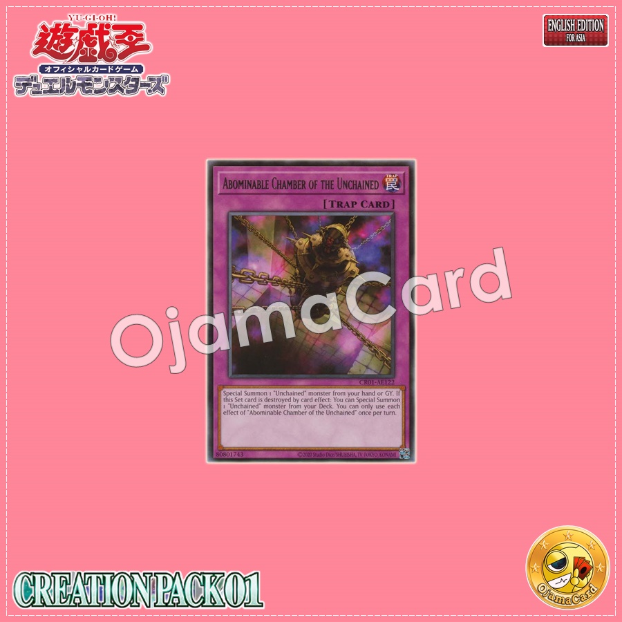 CR01-AE122 : Abominable Chamber of the Unchained / Bipolarity of the Unchained (Rare)