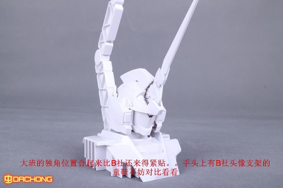 Pack คู่ HGUC 1/144 Unicorn Mode(ฐาน+ปืน) + Destroy Mode(ฐาน+ปืน)