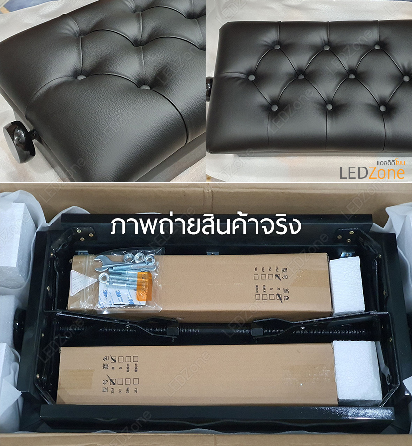 เก้าอี้เปียโน ปรับระดับได้ รุ่น Luxury ขาเรียวเหลี่ยม Hi-Gross เบาะหนัง PU เก้าอี้โต๊ะเครื่องแป้ง เก้าอี้ยาว
