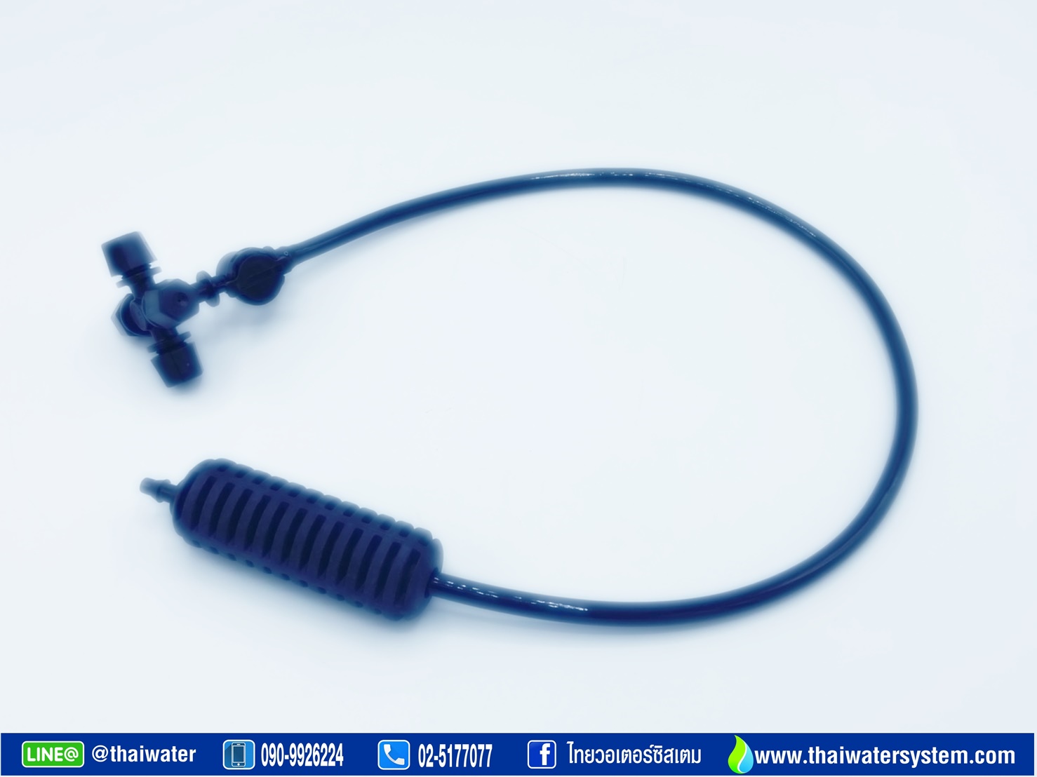 05-MSP-20-BK MSP-20 หัวพ่นหมอก 4 ทิศทาง OK Fog-01 + สายยาว 50 ซม.