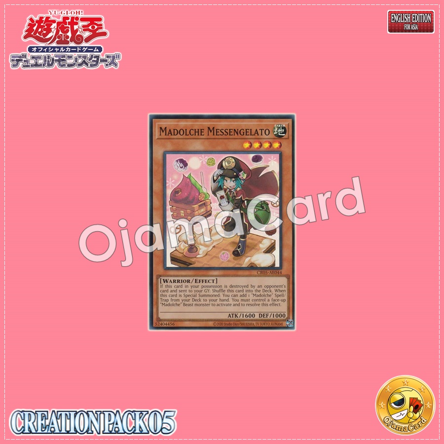 CR05-AE044 : Madolche Messengelato (Super Rare)