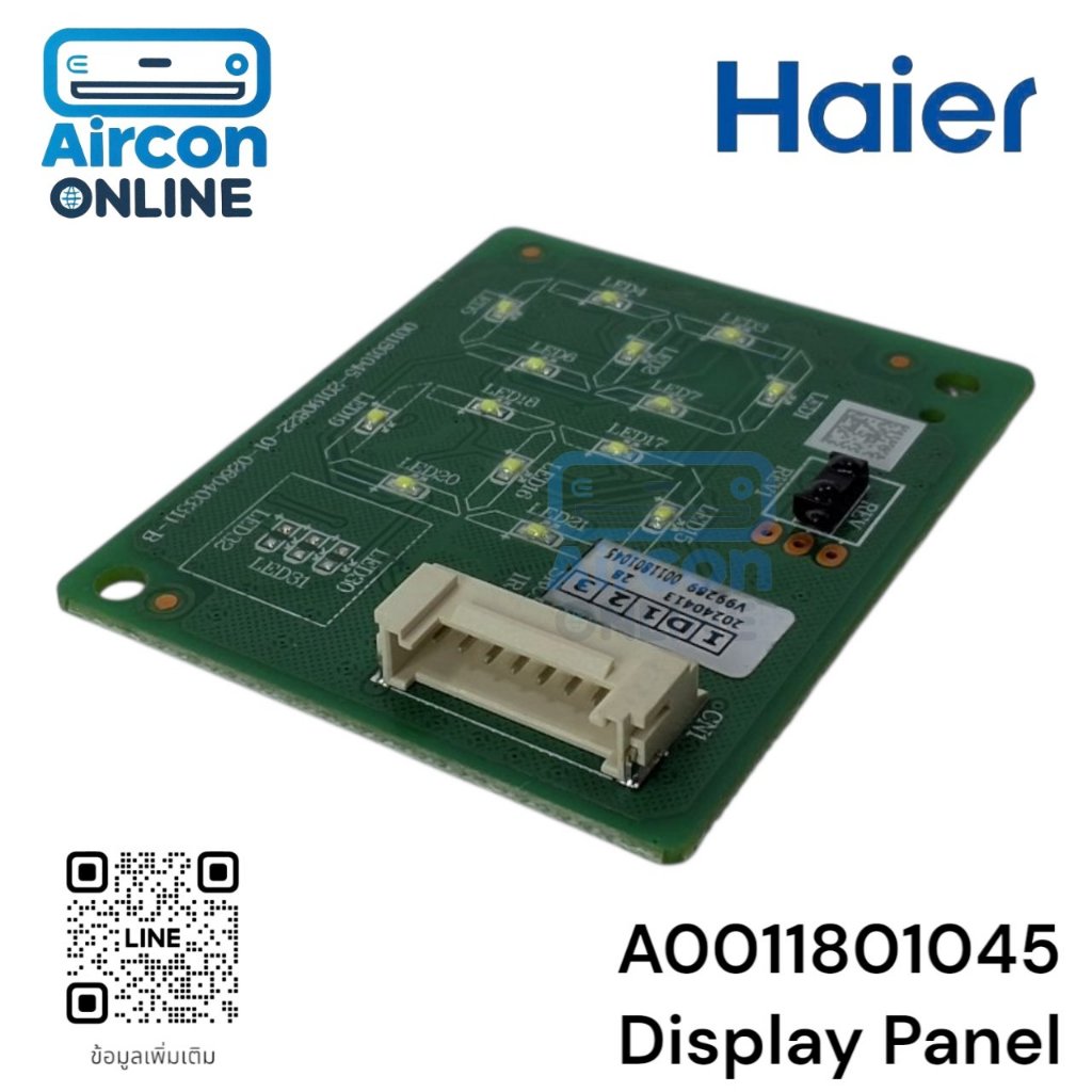 DISPLAY PANEL แอร์ HAIER รหัส A0011801045 ของแท้ ใหม่ มือ 1