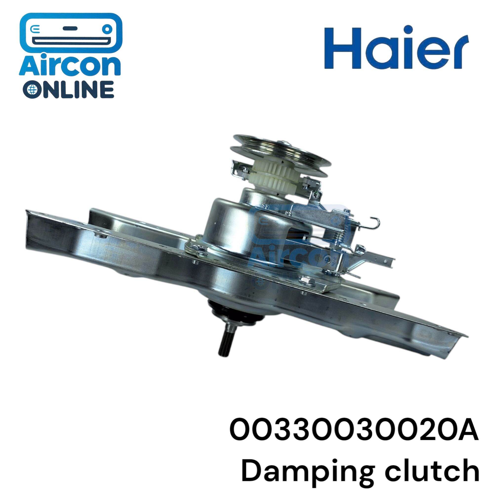 Damping Clutch เครื่องซักผ้า Haier รุ่น HWM75 '501S (W) , HWM120-1826T รหัส 00330030020A
