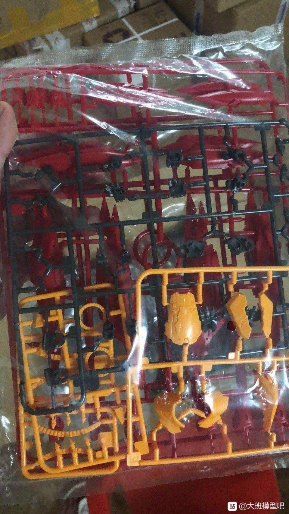 Getter Robo Devolution [MJH]