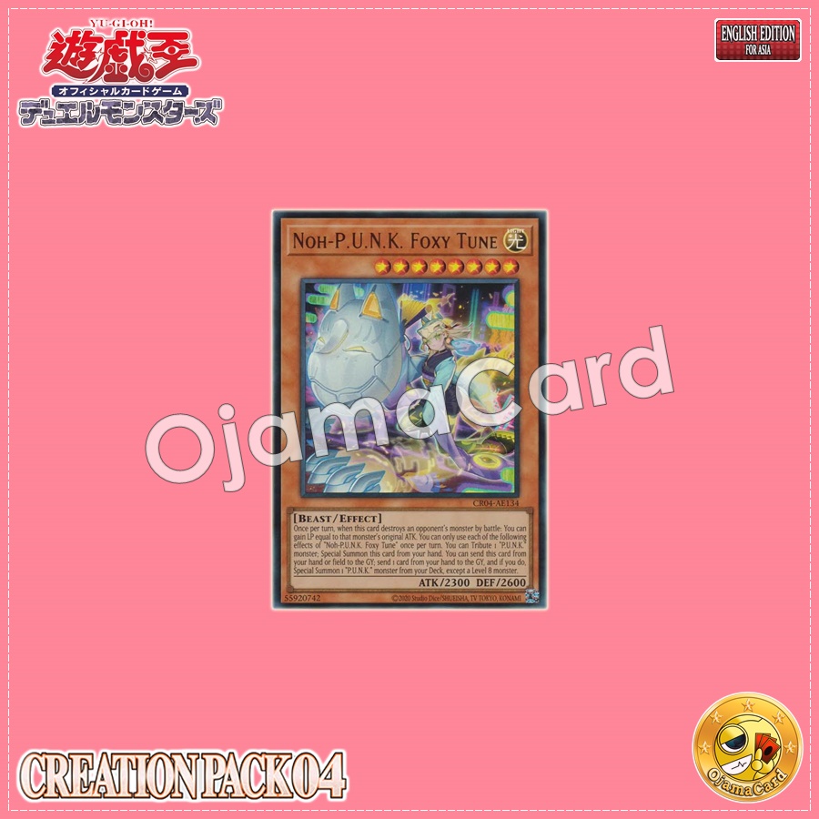 CR04-AE134 : Noh-P.U.N.K. Foxy Tune (Ultra Rare)