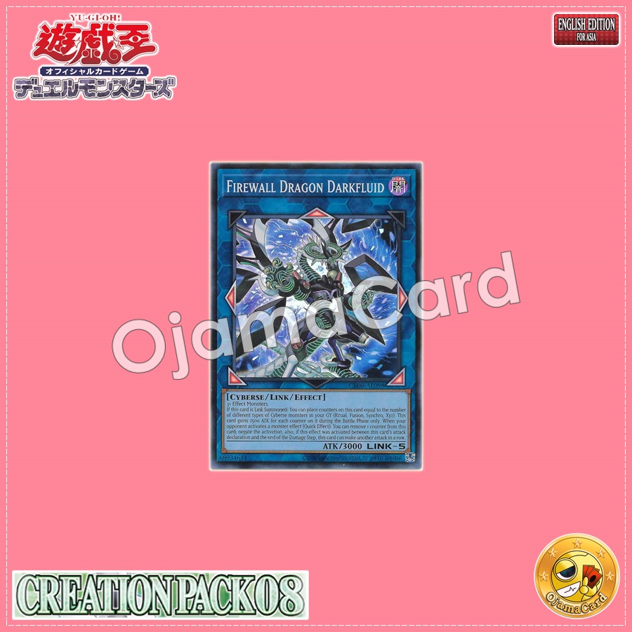 CR08-AE098 : Firewall Dragon Darkfluid (Super Rare)