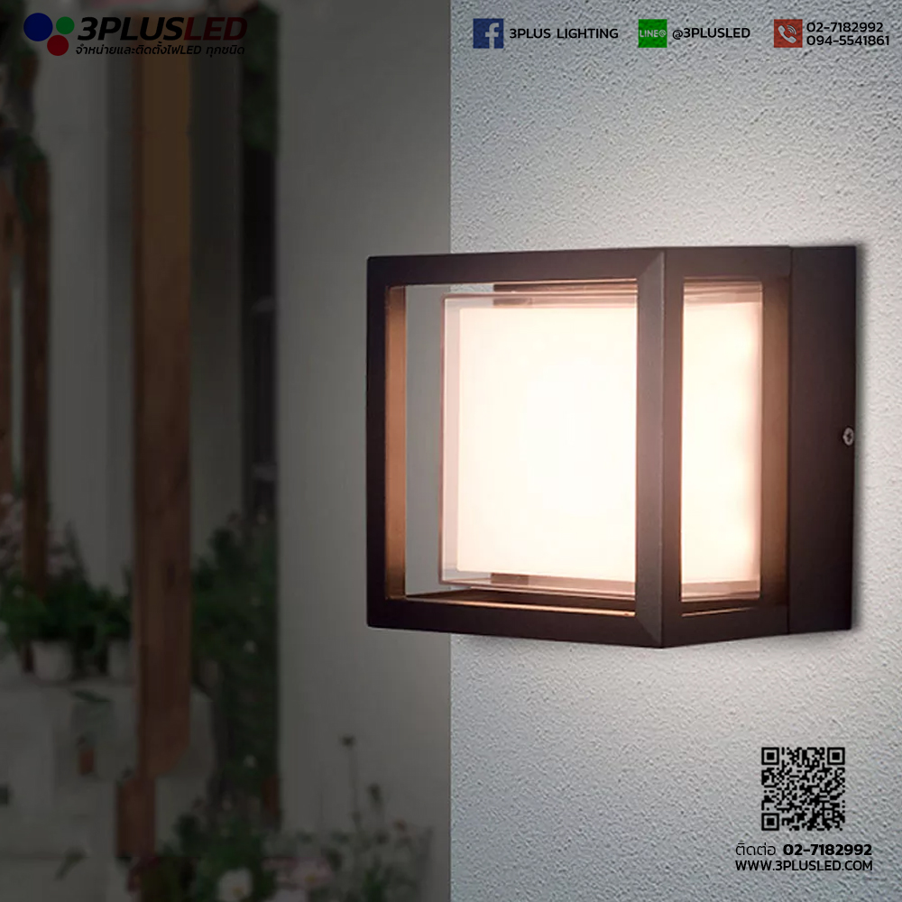 โคมไฟติดผนัง โคมไฟโรงแรม LED Wall Light รุ่น Outdoor-16