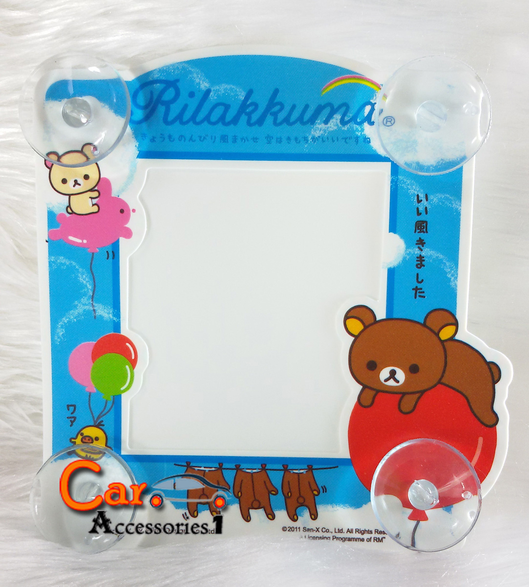 จุ๊บใส่ป้ายภาษีรถยนต์รีแลคคุมะบอลลูนลิขสิทธิ์แท้ราคาพิเศษ New arrival!