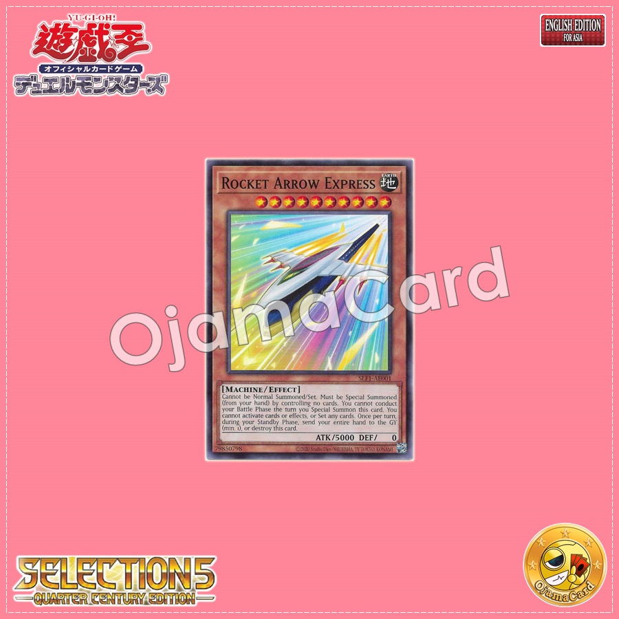 SLF1-AE001 : Rocket Arrow Express / Roaring Limited Express Rocket Arrow (Common)