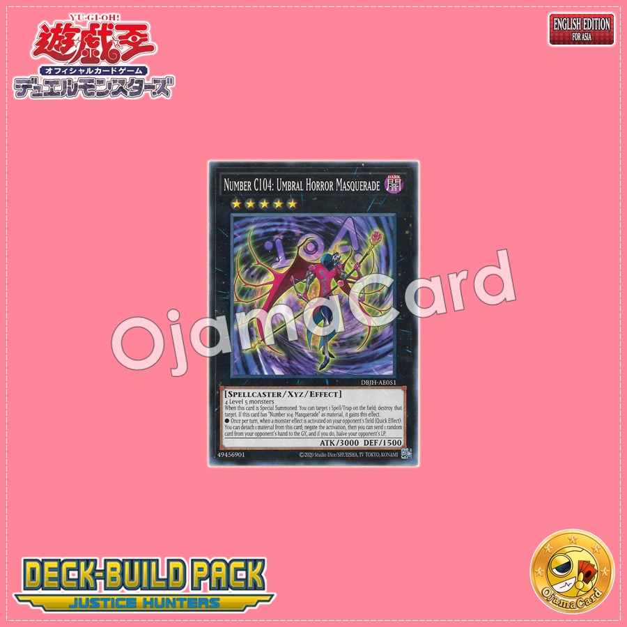 DBJH-AE051 : Number C104: Umbral Horror Masquerade / Chaos Numbers 104: Masquerade Magician - Umbral (Common)