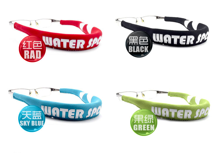 สายคล้องแว่นตา Water Sports <ลอยน้ำได้>