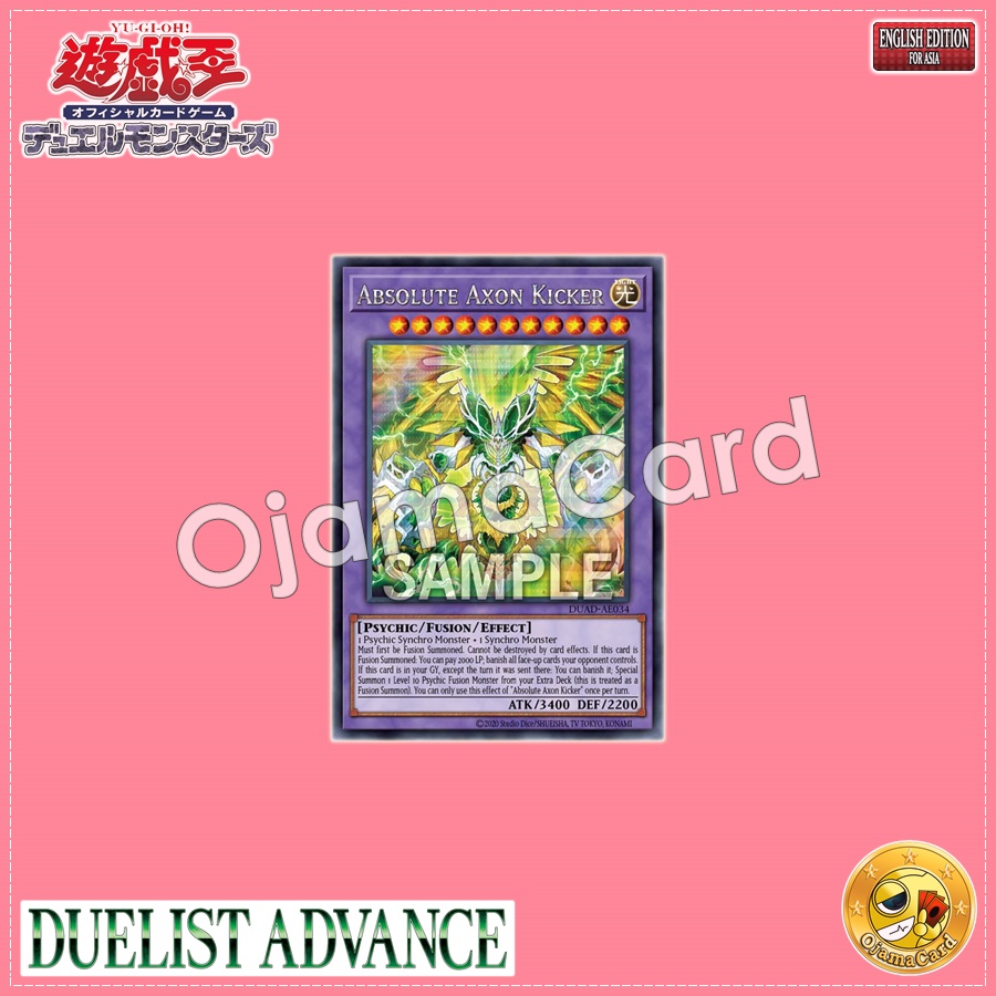 DUAD-AE034 : Absolute Axon Kicker / Absolute Psychicker (Secret Rare)