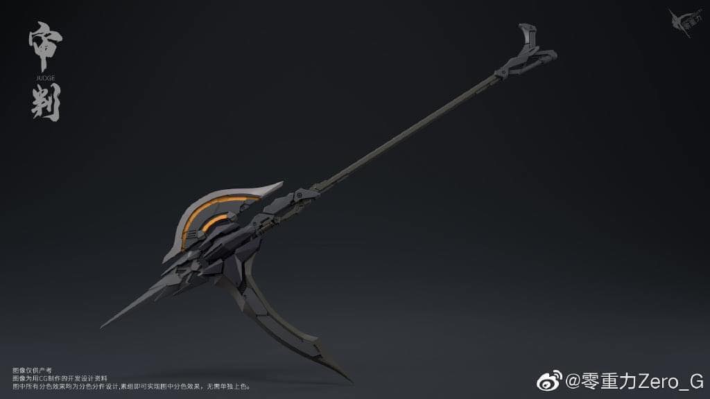 MG 1/100 Judge [Zero Gravity]